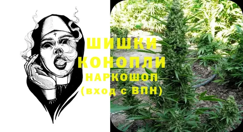 МАРИХУАНА LSD WEED  Бузулук 